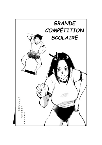 couverture du Manga [Pecan (Makunouchi)] Sao Ire Kyousou | Grande Comp&eacute;tition Scolaire [French]