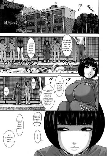 couverture du Manga [PIero] Chichijoku no Chichinose-san (ANGEL Club 2016-09) [French] [Hitochi Kotaka]