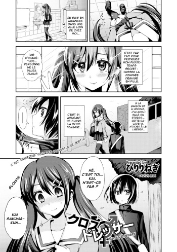 couverture du Manga [Piririnegi] Cross Dresser (Dansou Joshi) [French] [O-S] [Digital]