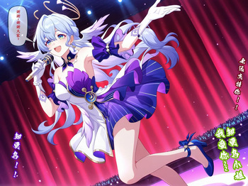 couverture du Artist Cg [Pixiv] 淫梦研究所 &ndash; ロビン &ndash; スターの代償 / 知更鸟 &ndash; 成为明星的代价