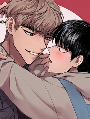 couverture du Manhwa Pressing Daehyun - Tout est possible