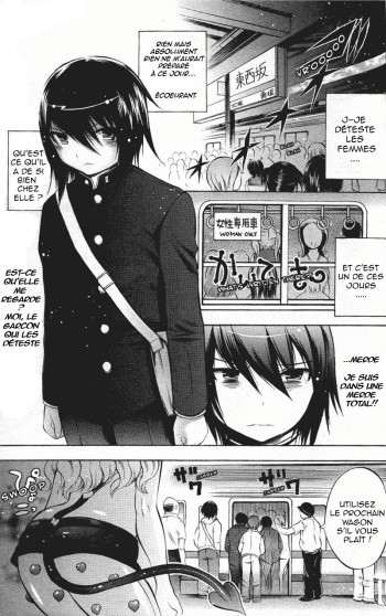 couverture du Manga [Psycocko] Henshitsu-kei Shoujo (COMIC Unreal 2007-08) [French] {Aesma}