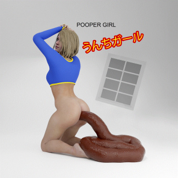 couverture du Manga PUNS-0