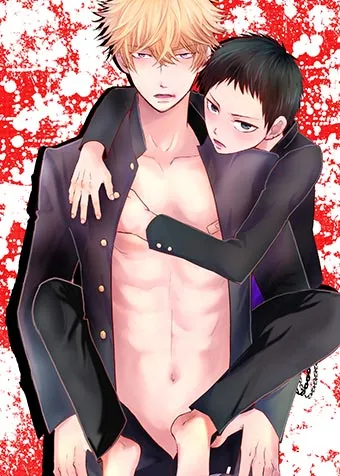 couverture du Manhwa Qui de nous deux dominera le mieux ?