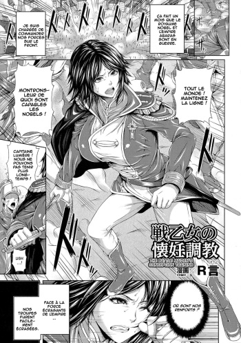 [R-gen] The Battle Maiden&rsquo;s Conception Training (2D Comic Magazine Kedakai Onna ni Nakadashi Haramase!)  [French] [O-S]