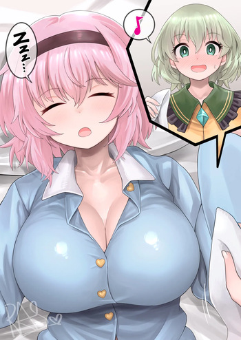 couverture du Artist Cg [RAS] Nete Iru Satori No Oppai O Tsukacchau Futanari Koishi-chan (Touhou Project)