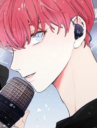 couverture du Manhwa Reality V