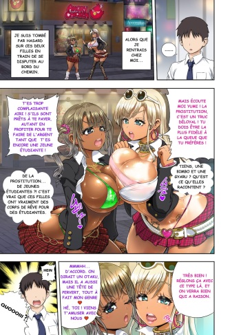 couverture du Manga [Rebis] Gyaru vs Bimbo (COMIC saseco Vol. 1) [French]