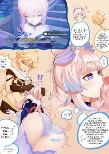 couverture du Manga [Ricky] Kokomi x Aether (Genshin Impact) [French] [Les Poro&iuml;niens]