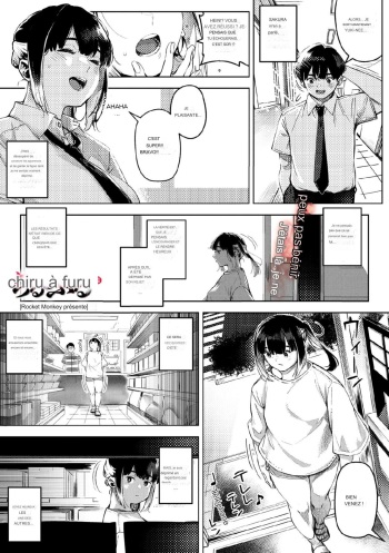 couverture du Manga [Rocket Monkey] Chiru to Furu Chuuhen (COMIC Megastore Vol. 9) [French] [CGrascal]