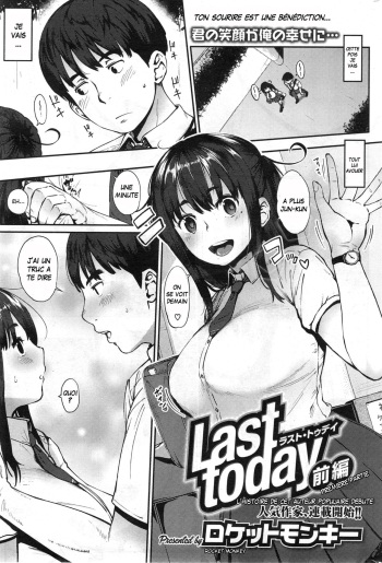 couverture du Manga [Rocket Monkey] Last today Zenpen (COMIC HOTMILK 2014-09) [French] {Adopte un pervers}