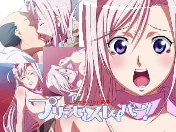 couverture du Manga [Rocoroto (Erohi)] Princess Raper (Princess Lover!) [French] [HentaiFR + KG]