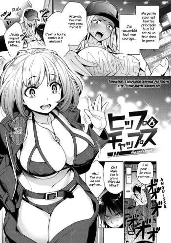 couverture du Manga [Rokkaku Yasosuke] Hip and Chaps (Torotoro ni Shite Ageru) [French] [trad.agidyne] [Digital]