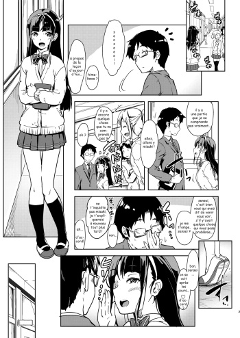 couverture du Manga [Room Guarder (Tokinobutt)] Sensee to Watashi ~Naisho no Houkago~ [French] [link25] [Digital]
