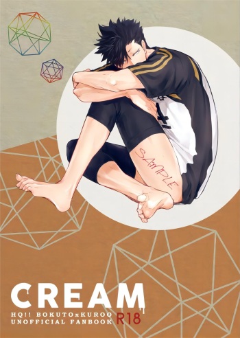 couverture du Manga (RTS!! 7) [Takamachi (Zenra)] Cream (Haikyuu!!)
