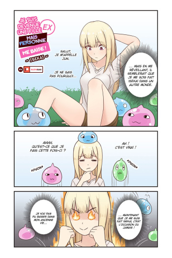 couverture du Bande Dessin&eacute;e [RudySaki] Je suis devenue une fille mais personne me baise ! ~ISEKAI~ [La Sainte Perv&rsquo;]