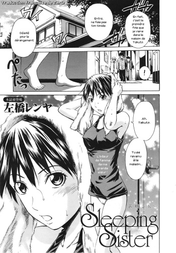 couverture du Manga [Sabashi Renya] Nemuru Oneesan (COMIC Tenma 2009-01) [French] [Zer0]