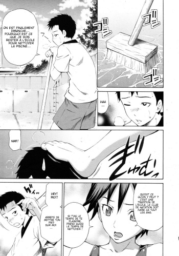[Sabashi Renya] Pool Biraki no Sono Maeni (COMIC RiN 2011-08) [French] {HFR}