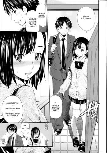 couverture du Manga [Sabashi Renya] Yoi Shimai [French]