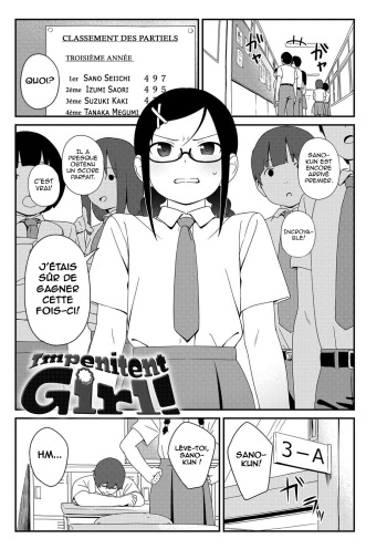 couverture du Manga [Sagano Yuuji] Impenitent Girl! (Iroduki Otome) [French] [Abs-Scan] [Digital]