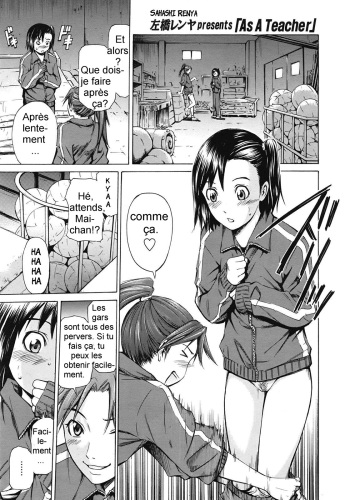 couverture du Manga [Sahashi Renya] As A Teacher (COMIC Tenma 2009-03) [French]