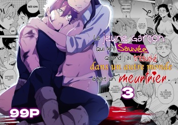 couverture du Manga [Sakiccyo dake!(Horita ahan)] Isekai Trip Saki de Tasuketekureta noha, Hitogoroshi no Syounenn deshita. 3 | Le jeune gar&ccedil;on qui m&rsquo;a sauv&eacute;e quand j&rsquo;ai tr&eacute;buch&eacute; dans un autre monde &eacute;tait un meurtrier. 3 [French]
