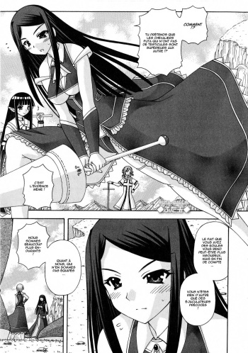 SakuraKo &ndash; Futanari Hime Kishi Elise &ndash; Chapt. 3 [French]