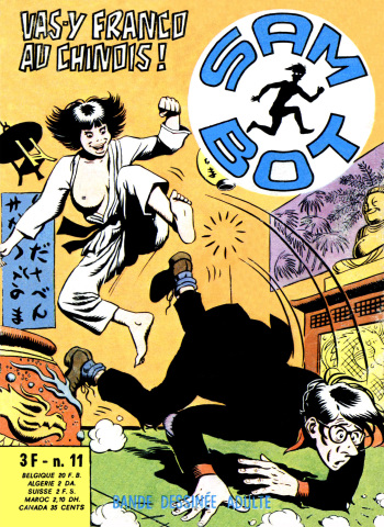 couverture du Bande Dessin&eacute;e Sam Bot n.11 &ndash; Vas-y franco au chinois! [French]