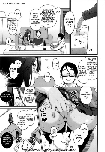couverture du Manga [Sanagi Torajirou] Love & Less Saishuuwa (Aheochi 3byou mae) [French] [Hentai-Trad-Fr]