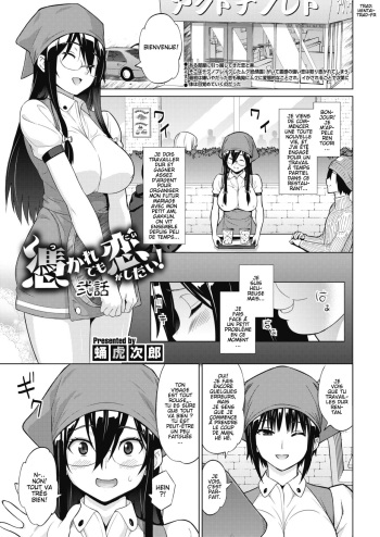 couverture du Manga [Sanagi Torajirou] Tsukaretemo Koi ga Shitai! Niwa | Even If I&rsquo;m Haunted by a Ghost, I still want to Fall in Love! Ch. 2 (COMIC HOTMILK 2018-04) [French] [Hentai-Trad-Fr] [Digital]
