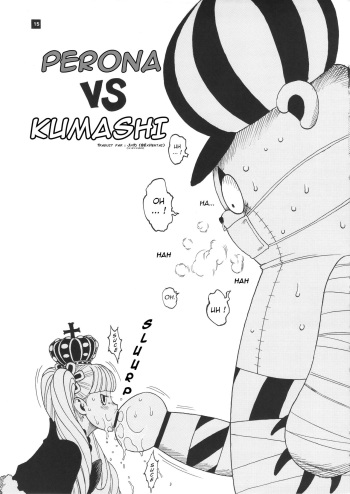 couverture du Manga [Sangenshokudou (Chikasato Michiru)] GHOST PRINCESS &ndash; Perona vs Kumashi (One Piece) [French] [JnTo]