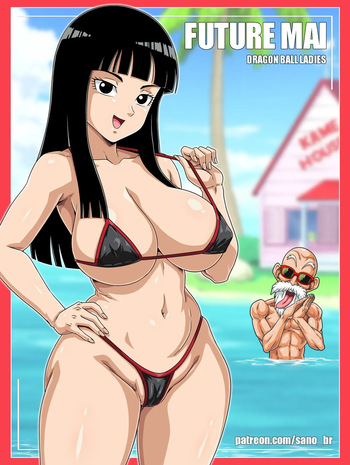 couverture du Bande Dessin&eacute;e [Sano-BR] Future Mai (DBS) Kame House