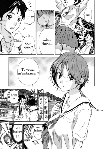 couverture du Manga [Sasagawa Hayashi] haru no natsu [trad.agidyne] [FR]