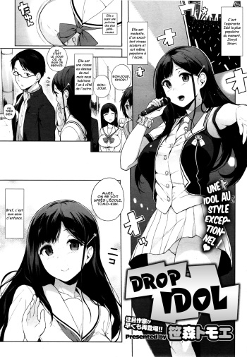 couverture du Manga [Sasamori Tomoe] Drop Idol (COMIC HOTMiLK 2013-12) [French] [O-S]