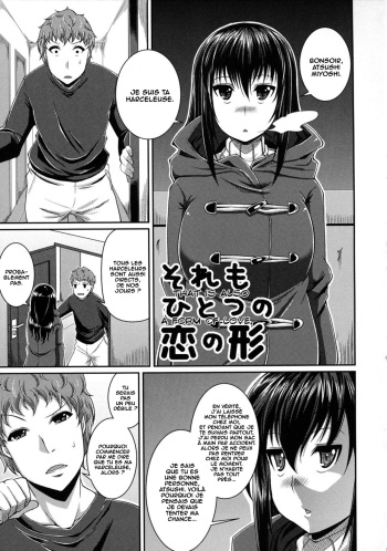 couverture du Manga [Satsuki Imonet] That Is Also A Form Of Love [French] [O-S]