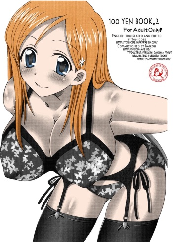 couverture du Manga (SC31) [HAPPY WATER (Kizaki Yuuri)] 100 Yen Bon. 2 (BLEACH) [French] {doujin-francais}
