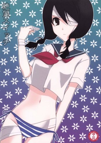 couverture du Manga (SC37) [YLANG-YLANG (Ichie Ryouko)] Zetsubou Switch (Sayonara Zetsubou Sensei) [French] [HHH]