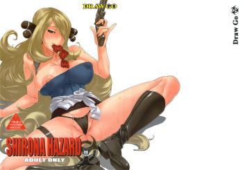 couverture du Manga (SC55) [Draw Go (Watanabe Souichi)] SHIRONA HAZARD (Pok&eacute;mon, Resident Evil) [French] [Clive Austin]