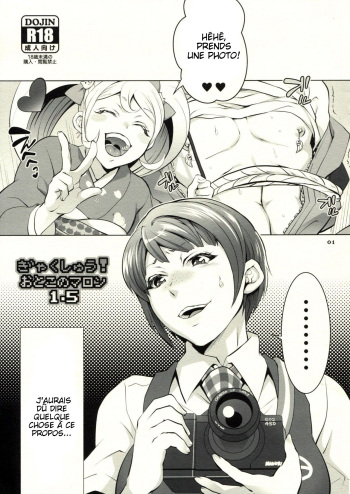 couverture du Manga (SC62) [Temparing (Tokimachi Eisei)] Gyakushuu! Otoko no Maron 1.5 (Super Danganronpa 2) [French] [SLAYERANIME]