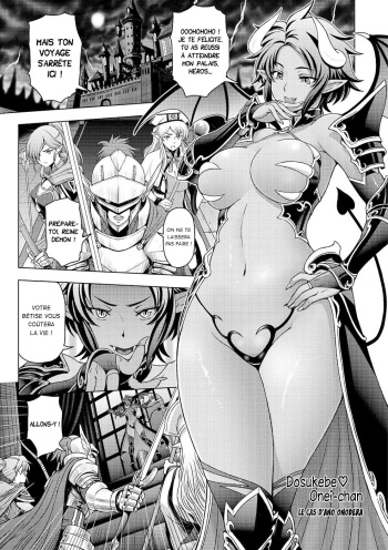 couverture du Manga [Sena Youtarou] Le cas d&rsquo;Ano Onodara | Dosukebe Onei-chan Ch. 3 [French] {La Sainte perv} [Digital]
