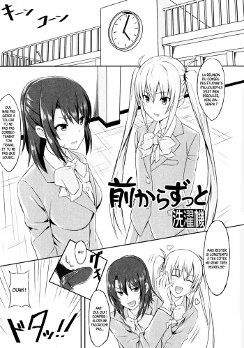 couverture du Manga [Sentakuki] Mae Kara Zutto (Futanari Sekkuru!!) [French] [Leroux00]