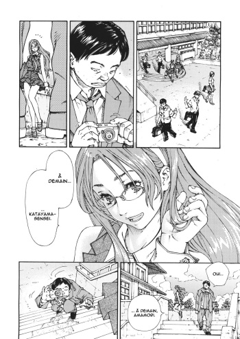 couverture du Manga [Seto Yuuki] Amamori no Shuumatsu | Le week-end d&rsquo;Amamori (COMIC MUJIN 2013-01) [French] =Hentai-kun=