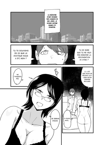 couverture du Manga [Setouchi Pharm (Setouchi)] Danjo Gyakuten Ninkatsu [French] [La Sainte perv&rsquo;]