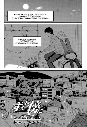 couverture du Doujinshi [Shibasaki Syouzi] Zutto Soba ni | Toujours &agrave; tes c&ocirc;t&eacute;s (COMIC KOH Vol. 6) [French] [Lopxi]
