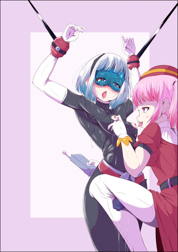 couverture du Doujinshi [Shida Haruka] Futanari Hiropin Kagaku no Hyoushin Otome Furosuto Buruumu episode.02 [Textless]