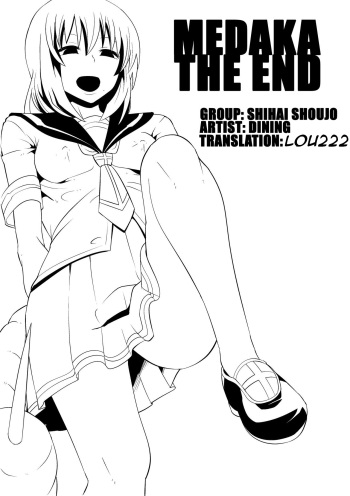 couverture du Manga [Shihai Shoujo (Dining)] Medaka The End (Medaka Box) [French]
