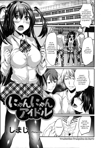 couverture du Manga [Shimaji] Nyan Nyan Idol (ANGEL Club 2012-04) [French] [Zer0]