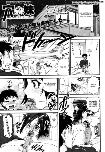 couverture du Manga [Shinama] Ana kara Imouto | With My Sister Through A Hole (COMIC Megastore 2011-09) [French]