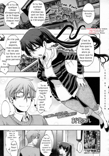 couverture du Manga [ShindoL] Derenai Family (COMIC MUJIN 2011-06) [French] {Korrigan}