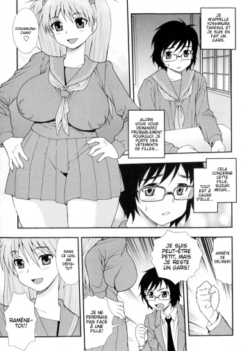 couverture du Manga [Shinozaki Rei] Otoko no Yuujou | Male Fellowship [French]